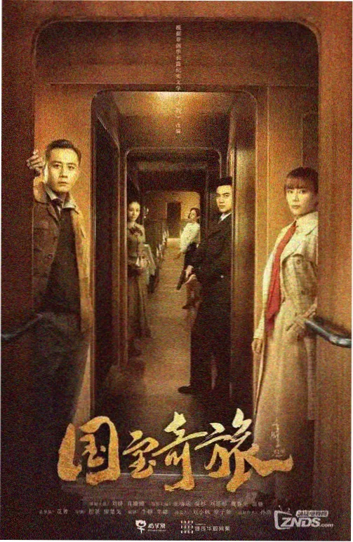 180天重启计划