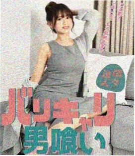 家有儿女